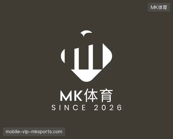探访MK体育官方入口